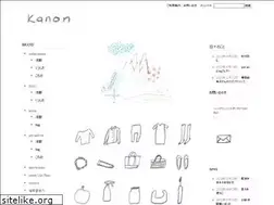 Sites similar to kanon-oto.ocnk.net