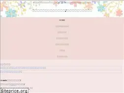 Sites similar to kanon-takahashi.com
