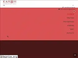 Sites similar to kanon.ks.ua