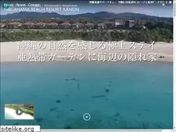 Sites similar to kanon.okinawa
