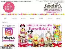 Sites similar to kanonbabys.co.jp