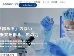 Sites similar to kanoncure.com