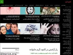 Sites similar to kanongarm.ir