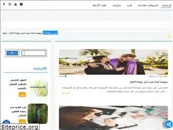 Sites similar to kanonin.com