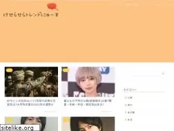 Sites similar to kanonmi.com