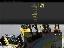Sites similar to kanoo-hyster.com