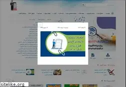 Sites similar to kanoon.ir