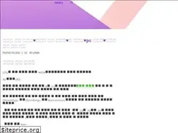 Sites similar to kanoonegam.com