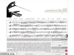 Sites similar to kanoonmusic.com