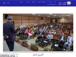 Sites similar to kanoonnlp.com