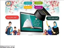 Sites similar to kanoonnokhbegan.ir