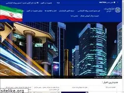 Sites similar to kanoonstandard.ir