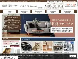 Sites similar to kanooy.jp