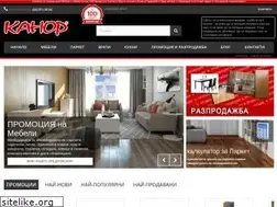 Sites similar to kanor.bg