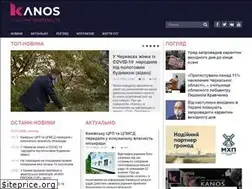 Sites similar to kanos.com.ua