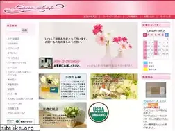 Sites similar to kanoshop.com