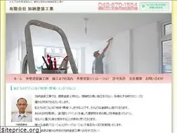 Sites similar to kanotosou.co.jp
