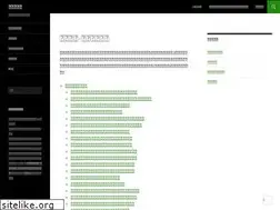 Sites similar to kanotuku.info