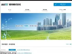 Sites similar to kanou-kk.co.jp