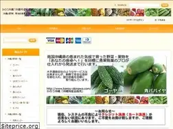 Sites similar to kanou-okinawa.com
