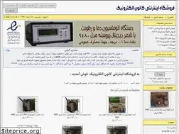 Sites similar to kanounco.com