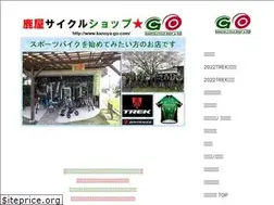 Sites similar to kanoya-go.com