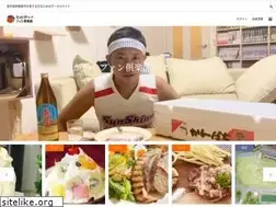 Sites similar to kanoya.in