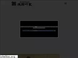 Sites similar to kanoya.info