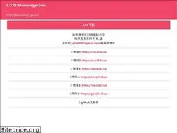 Sites similar to kanp15.xyz