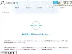 Sites similar to kanpachi8.com
