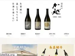 Sites similar to kanpaku.co.jp