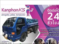 Sites similar to kanphonks.com