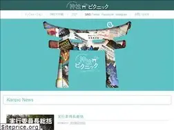 Sites similar to kanpic.net