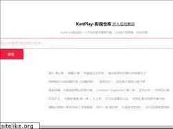 Sites similar to kanplay.com