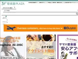 Sites similar to kanplaza.com