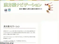 Sites similar to kanpo-life.com