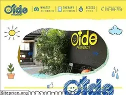 Sites similar to kanpo-sendai.com