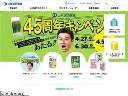 Sites similar to kanpo-yamamoto.com