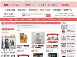 Sites similar to kanpocom.com