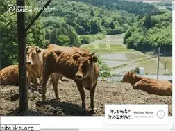 Sites similar to kanpogyu-daichi.com