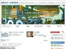 Sites similar to kanpoh.co.jp