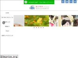 Sites similar to kanpokitchen.com