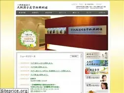 Sites similar to kanpoos.com
