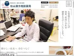 Sites similar to kanporo.com