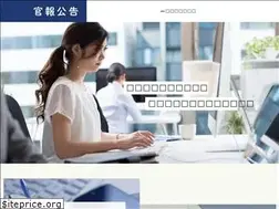 Sites similar to kanpou-ad.jp