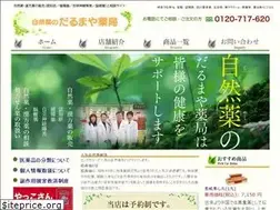 Sites similar to kanpou-darumaya.com