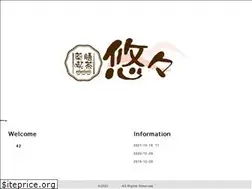 Sites similar to kanpou-yu-yu.com