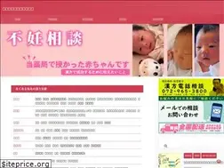 Sites similar to kanpoukazoku.com