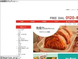 Sites similar to kanppai.com