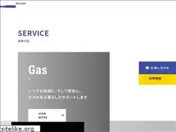 Sites similar to kanpro.co.jp
